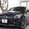 mercedes-benz c-class 2019 -MERCEDES-BENZ--Benz C Class DAA-205077--WDD2050772R474198---MERCEDES-BENZ--Benz C Class DAA-205077--WDD2050772R474198- image 1