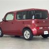 nissan cube 2015 -NISSAN--Cube DBA-Z12--Z12-309349---NISSAN--Cube DBA-Z12--Z12-309349- image 15
