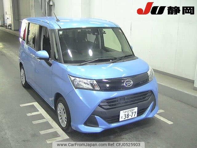 daihatsu thor 2018 -DAIHATSU 【伊豆 500ﾄ3877】--Thor M900S--M900S-0036223---DAIHATSU 【伊豆 500ﾄ3877】--Thor M900S--M900S-0036223- image 1