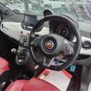fiat fiat-others 2009 -FIAT--Fiat ABA-312141--ZFA31200000321525---FIAT--Fiat ABA-312141--ZFA31200000321525- image 23