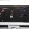 bmw 2-series 2014 quick_quick_DBA-1J20_WBA1J12000V261293 image 10