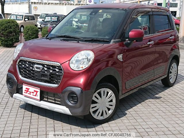 daihatsu cast 2016 -DAIHATSU--Cast DBA-LA250S--LA250S-0039145---DAIHATSU--Cast DBA-LA250S--LA250S-0039145- image 1