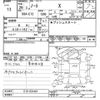 nissan note 2017 CFJ1852548 image 3