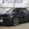 mercedes-benz c-class 2020 quick_quick_5AA-205077C_W1K2050772R579743 image 1