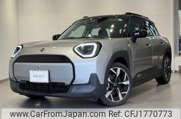 mini mini-others 2024 CFJ1770773