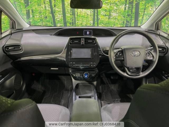 toyota prius 2019 -TOYOTA--Prius DAA-ZVW51--ZVW51-8070137---TOYOTA--Prius DAA-ZVW51--ZVW51-8070137- image 2