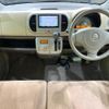nissan moco 2009 CFJ1756780 image 2