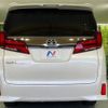 toyota alphard 2020 CFJ1785943 image 15