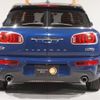 mini mini-others 2016 CFJ1575375 image 9