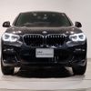 bmw x4 2021 -BMW--BMW X4 3DA-VJ20--WBAVJ920609H43777---BMW--BMW X4 3DA-VJ20--WBAVJ920609H43777- image 8