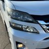 toyota vellfire 2011 -TOYOTA 【名変中 】--Vellfire ANH25W--8032843---TOYOTA 【名変中 】--Vellfire ANH25W--8032843- image 14