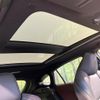 toyota harrier-hybrid 2023 CFJ1624079 image 3