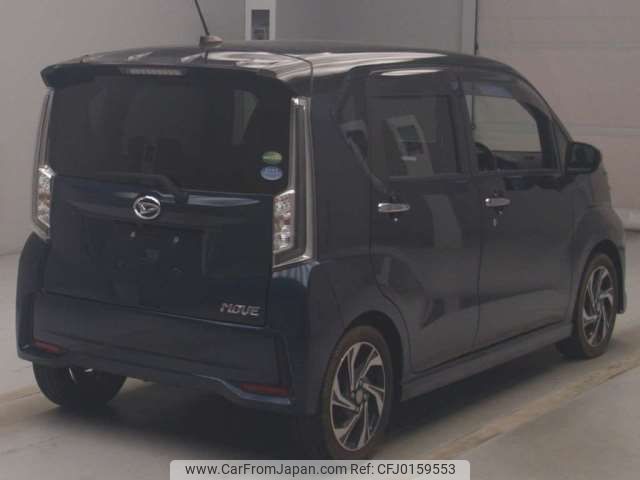 daihatsu move 2017 -DAIHATSU--Move DBA-LA150S--LA150S-0129320---DAIHATSU--Move DBA-LA150S--LA150S-0129320- image 2