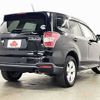 subaru forester 2014 504928-928036 image 2