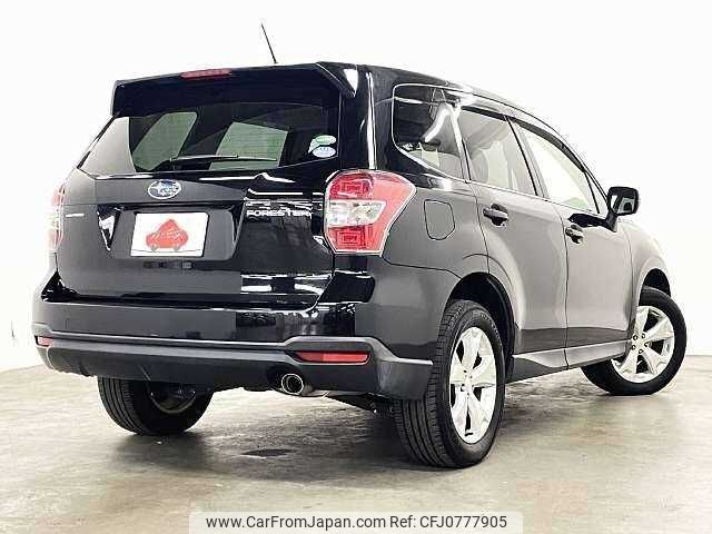 subaru forester 2014 504928-928036 image 2