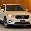 volvo xc40 2024 GOO_JP_700055086030250511001 image 31