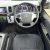 toyota hiace-van 2014 CFJ1445955 image 10