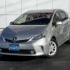 toyota prius-α 2012 -TOYOTA--Prius α DAA-ZVW41W--ZVW41-3166428---TOYOTA--Prius α DAA-ZVW41W--ZVW41-3166428- image 1