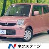 nissan moco 2014 CFJ1598936 image 1
