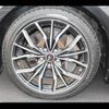 toyota crown 2013 quick_quick_DBA-GRS214_GRS214-6001380 image 7