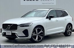 volvo xc60 2024 -VOLVO--Volvo XC60 5LA-UB420XCP2--LYVUZH1M3RB786318---VOLVO--Volvo XC60 5LA-UB420XCP2--LYVUZH1M3RB786318-