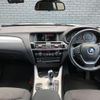 bmw x3 2016 -BMW 【新潟 330ｽ4868】--BMW X3 WY20--00K40665---BMW 【新潟 330ｽ4868】--BMW X3 WY20--00K40665- image 19