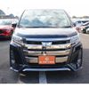 toyota noah 2017 -TOYOTA--Noah DAA-ZWR80W--ZWR80-0299551---TOYOTA--Noah DAA-ZWR80W--ZWR80-0299551- image 8