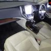 toyota crown 2013 -TOYOTA--Crown AWS210-6045734---TOYOTA--Crown AWS210-6045734- image 4