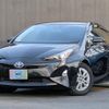 toyota prius 2016 CFJ1807080 image 1