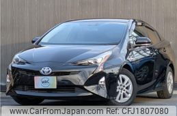toyota prius 2016 CFJ1807080