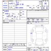 daihatsu tanto 2014 -DAIHATSU 【名変中 】--Tanto LA600S--0222864---DAIHATSU 【名変中 】--Tanto LA600S--0222864- image 3