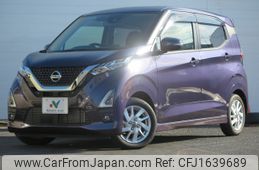 nissan dayz 2021 CFJ1639689