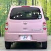 daihatsu mira-cocoa 2017 -DAIHATSU--Mira Cocoa DBA-L675S--L675S-0224269---DAIHATSU--Mira Cocoa DBA-L675S--L675S-0224269- image 16