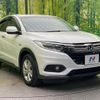 honda vezel 2018 CFJ1807063 image 18