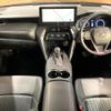 toyota harrier 2023 CFJ1731771 image 2