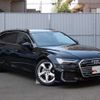 audi a6 2020 -AUDI--Audi A6 3CA-F2DFBF--WAUZZZF2XLN094029---AUDI--Audi A6 3CA-F2DFBF--WAUZZZF2XLN094029- image 10
