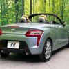 daihatsu copen 2015 -DAIHATSU--Copen DBA-LA400K--LA400K-0008964---DAIHATSU--Copen DBA-LA400K--LA400K-0008964- image 16