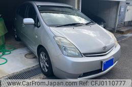 toyota prius 2008 -TOYOTA--Prius DAA-NHW20--NHW20-3456045---TOYOTA--Prius DAA-NHW20--NHW20-3456045-