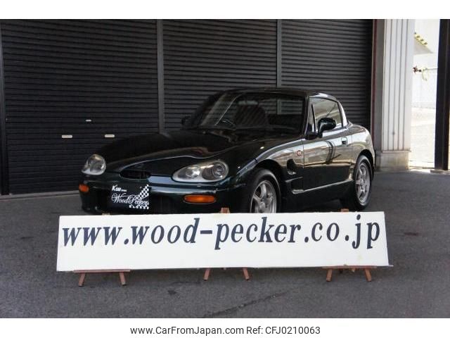 suzuki cappuccino 1997 quick_quick_E-EA21R_EA21R-103916 image 1