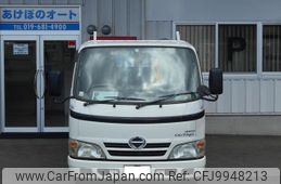 hino dutro 2006 GOO_NET_EXCHANGE_0903894A30240628W001