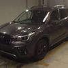 subaru forester 2020 CFJ1718793 image 1