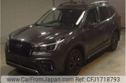 subaru forester 2020 CFJ1718793