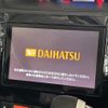 daihatsu tanto 2019 -DAIHATSU--Tanto DBA-LA600S--LA600S-0745030---DAIHATSU--Tanto DBA-LA600S--LA600S-0745030- image 24