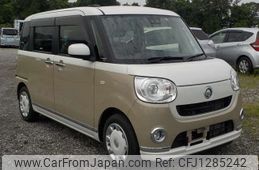daihatsu move-canbus 2020 -DAIHATSU--Move Canbus 5BA-LA800S--LA800S-0211530---DAIHATSU--Move Canbus 5BA-LA800S--LA800S-0211530-