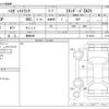 daihatsu hijet-truck 2020 CFJ1646264 image 3