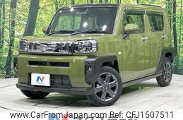 daihatsu taft 2020 CFJ1507511