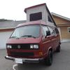 volkswagen vanagon 2021 GOO_JP_700070659730250523003 image 38