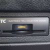 nissan x-trail 2009 P00022 image 23