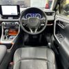 toyota rav4 2023 CFJ1884064 image 10