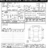 suzuki hustler 2024 -SUZUKI 【伊勢志摩 580ｳ6199】--Hustler MR92S-455522---SUZUKI 【伊勢志摩 580ｳ6199】--Hustler MR92S-455522- image 3